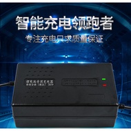 3.7V Polymer Lithium 18 String Lithium Battery Charger 75.6 V2A3A4A5A2A72V Scooter Unicycle