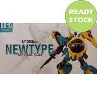 DABAN 8819 MG 1/100 GYUNEI GUSS'S JAGD DOGA MODEL KITS