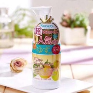 Cosme Nursery柚子卸妝啫喱180ml