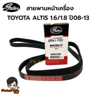 Front Engine Belt TOYOTA ALTIS 1.6/1.8 1ZZ-FE/3ZZ-FE Year 08-13 Code 6PK1700 Brand GATES