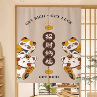 door curtain Lucky Cat Door Curtain Partition Curtain Free Of Punching Kitchen Blocking Curtain Japanese Style Bedroom H
