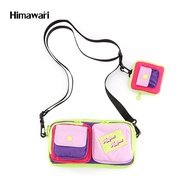 HIMAWARI กระเป๋าถือสะพายข้าง กันน้ำ น้ำหนักเบา พร้อมกระเป๋าห้อยใบเล็ก – Multicolor Crossbody Bag รุ่