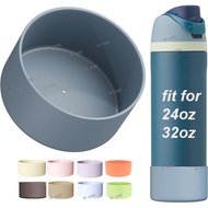 7.5cm/8.5cm Water Bottle Silicone Bottom Boot owala24oz Silicone Boot ,32oz/40oz Water Bottle Silico