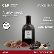 Avicenna VIP Men EDT 100 ml - Parfum Pria