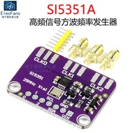 SI5351A High Frequency Signal Square Wave Frequency Generator 3 Channel Clock Generator Module 8KHz-