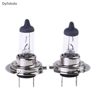 Dyfidvdo 2pcs 55W H7 12V Car Bulb Haen Fog Haen Bulb Car Head Lamp Light A