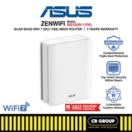 ASUS ZenWiFi BQ16 Quad Band WiFi 7 Mesh Router - BQ16(W-1-PK)/BQ16(W-2-PK) - Up to 25000 Mbps (3Yrs 