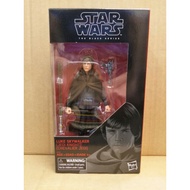 Star Wars The Black Series 6" inch Luke Skywalker (Jedi Knight)
