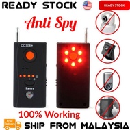 Anti Spy Detector CC308+ Wireless Hidden Camera GSM Device Audio Bug Finder GPS Signal Laser Lens RF
