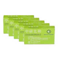 10 boxes of 600 pieces per box, seed ear massage and relaxation ear patches, ear patches, seed massa