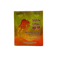 Xian Ling coffee powder