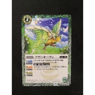 Battle Spirits BS59 The Moment Of Ragnarock Common BS59-022 Ageha Kiwi