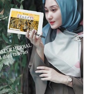 KAISER TUNG HSIEH TOUKU BALM PLASTER original hot hot