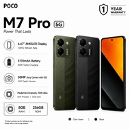 POCO M7 Pro 5G | 8GB+256GB | 50MP OIS Camera | 5110mAh Battery | 5G Smartphone | 1 Years Warranty