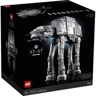LEGO 75313 AT-AT (STAR WARS)