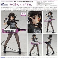 [預訂/11月] 日/行版 惠惠 搖滾Ver. 為美好的世界獻上祝福!紅傳說 Megumin Rock Ver. Kadokawa 1/7 PVC Figure