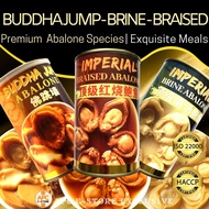 [PREMIUM ABALONE SPECIES] CANNED ABALONES [BUDDHA JUMP | BRINE | BRAISED]