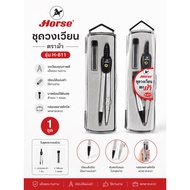 HORSE Brand Compass Set H-811 1