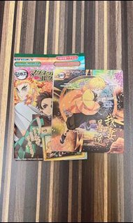 Ensky鬼滅之刃磁石食玩卡-我妻善逸確認款