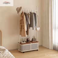 Cream Japanese Style One-Piece Dirty Clothes Basket Simple Floor Hanger Bedroom Mobile Hanger Storag