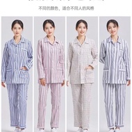 Cotton Hospital Gown - Comfortable Patient Sleepwear