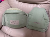 Babycare Hipseat