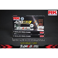 RK 428 O-RING Chain Kit