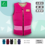 【hot】Follow lifejackets, small buoyancy, thin buoyancy, buoyancy, vest, water foam, surfing, ultra l