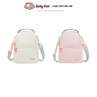 HE OR SHE Baby Bottle Cooler Bag, Multifuntional Mummy Cooler Bag