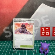 Menara Kegelapan Kartu Stadium Pokemon Indonesia TCG S8b 166/184 Meta