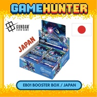 Gundam Card Game Booster Box SD Gundam G Generation Eternal Nexus Gundam TCG EB01 / EB 01 / EB-01