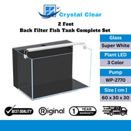 2 Feet 60cm Back Filtration System Crystal Clear Glass Fish Tank with Plant LED and Pump 45L