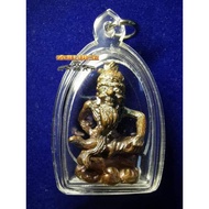 Luang Phor Kloy龙普盖-3眼鲁士 ＃泰旺佛宝 Thai Amulet