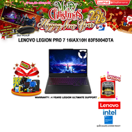 [ผ่อน 0% 10 ด.]LENOVO LEGION PRO 7 16IAX10H 83F5004DTA /Ultra 9 275HX/ประกัน 4 Years Legion Ultimate
