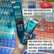 Median 93% toothpaste