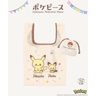 Gift Pokemon Pokémon X 3COINS Pikachu Japan Limited Folding Eco Bag Shopping