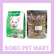 Enrich Champion Cat Food (HEALTHY FORMULA) Repack 1KG