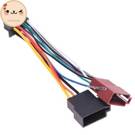 Chee Car CD Tail Line Stereo Radio Player ISO Wiring Harness Connector Audio Cable For Pioneer Car C