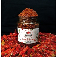 樂嘉干香脆口虾米辣椒 (200ml) Raacha Homemade Crispy Dried Shrimp Chili (Less Oil) (Less Sweet) (No addictive)