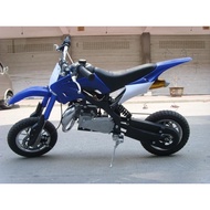 Mini Motorcycle Mini Off-Road Vehicle 49CC Motorcycle Mini Sports Car 49CC Upside Down Little Ah Pin