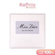 Dior Miss Dior EDP 5ml
