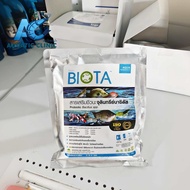 BIOTA ไบโอต้า (500g.) จุลินทรีย์แก้น้ำเขียว น้ำหนืด ลดเลนก้นบ่อ สำหรับบ่อกุ้ง ปลา พร้อมใช้ไม่ต้องหมั