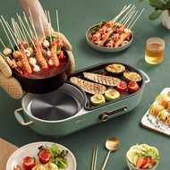 Bear Electric Multifunction Cooker Hotpot Steamboat & BBQ Grill Pan Smokeless Grill Barbeque