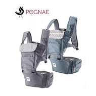 POGNAE No.5+ light 超輕量機能坐墊型背巾