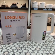 Longli Anti-scalding Automatic Material 8811 Kettle Electric Kettle 304 Household 1.8 L304 Kettle El