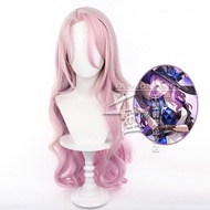 HSR Jade Cosplay Wig Honkai: Star Rail Cosplay  Long Pink Purple Gradient Heat Resistant Synthetic H
