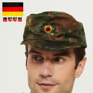 Tactical Camouflage Cap Outdoor