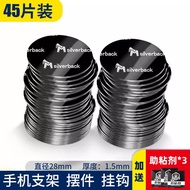 Driving Recorder Double-Sided Tape Fixation360DingDingPai etc High Adhesion Tape