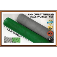 YLK PVC mosquito netting 4 feet x 1feet (green/ grey)/ Jaring nyamuk 4 Kaki x 1 Kaki (hijau / kelabu