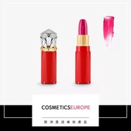 Christian Louboutin - Rouge Louboutin SooooO......Glow On The Go 唇膏 3 克 - Rio Pink (平行進口)